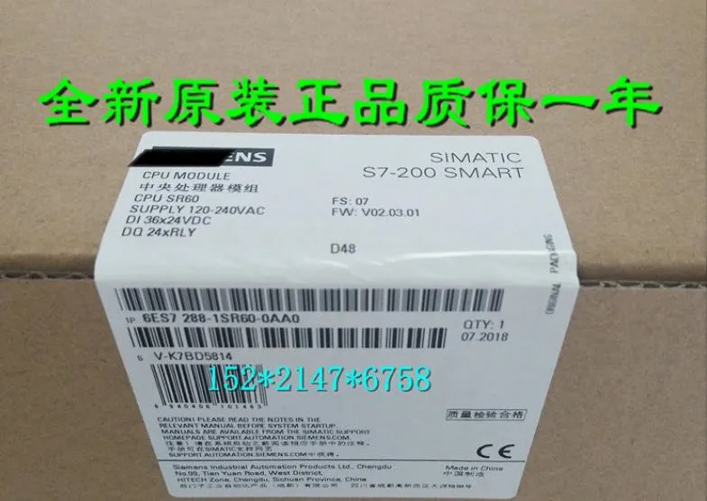 New Original In BOX 6ES7288-1SR40-0AA0 6ES7 288-1SR40-0AA0 {Warehouse stock} 1 Year Warranty Shipment within 24 hours