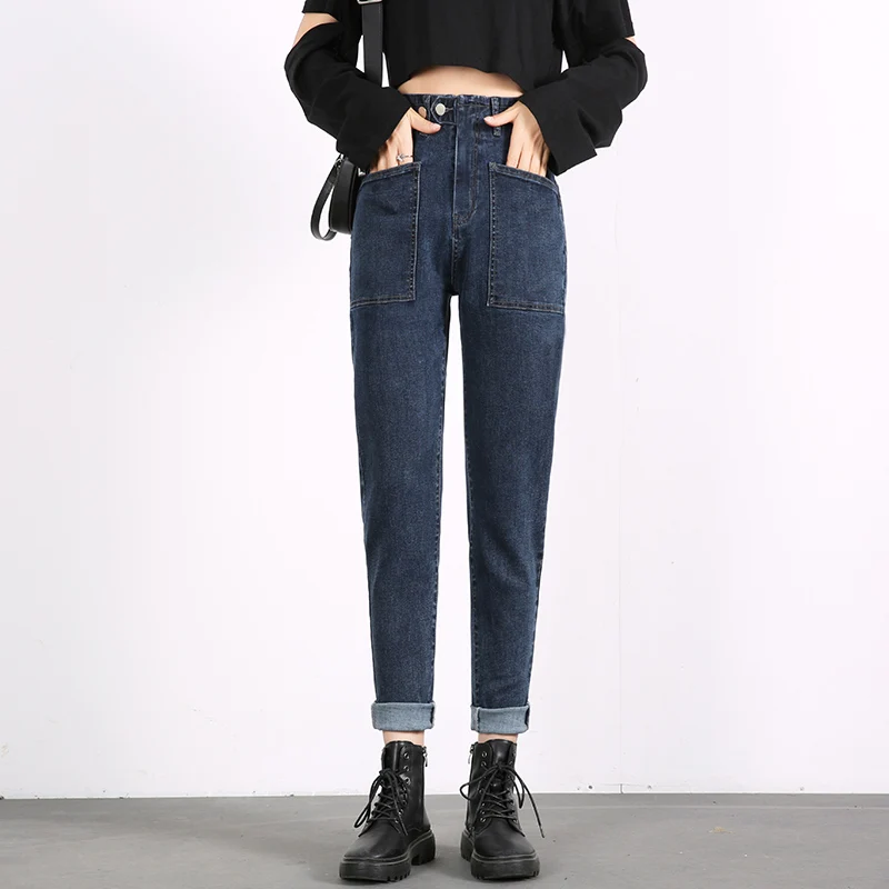 2021 new spring and summer stretch jeans for women, women's Harlon pants, loose large jeans, women's slim jeans, super stretch p
2021 new spring and summer stretch jeans for women, women's Harlon pants, loose large jeans, women's slim jeans, super stretch p