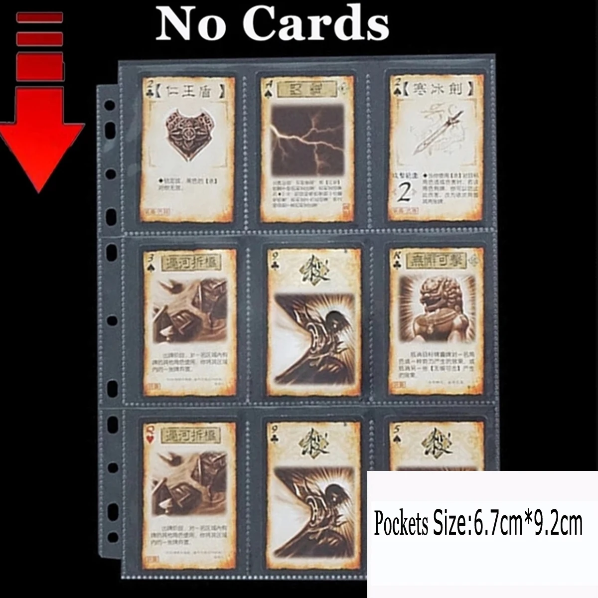 Альбом для карт 20 страниц
Альбом для карт 20 страниц