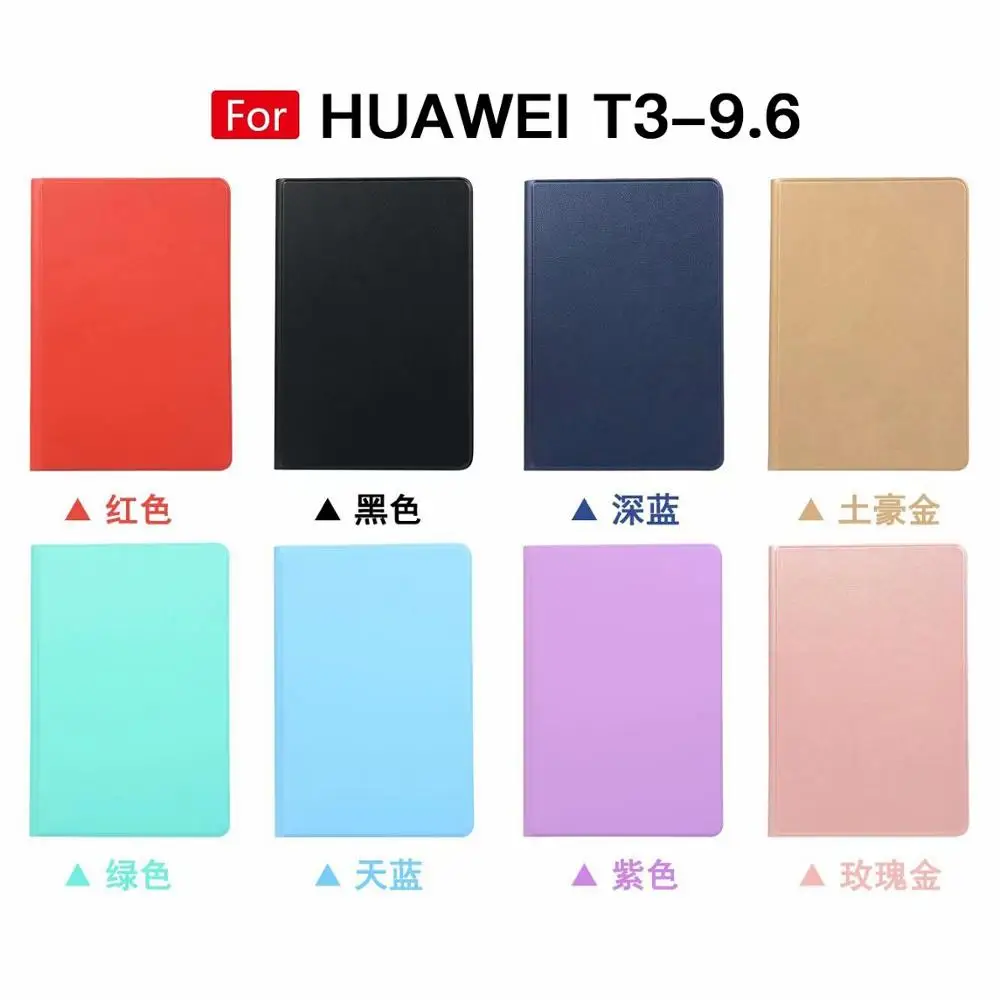 Чехол для Huawei MediaPad T3 9,6, умный чехол-подставка, ПУ Чехол для Honor Play Pad 2 9,6, чехол для планшета
Чехол для Huawei MediaPad T3 9,6, умный чехол-подставка, ПУ Чехол для Honor Play Pad 2 9,6, чехол для планшета