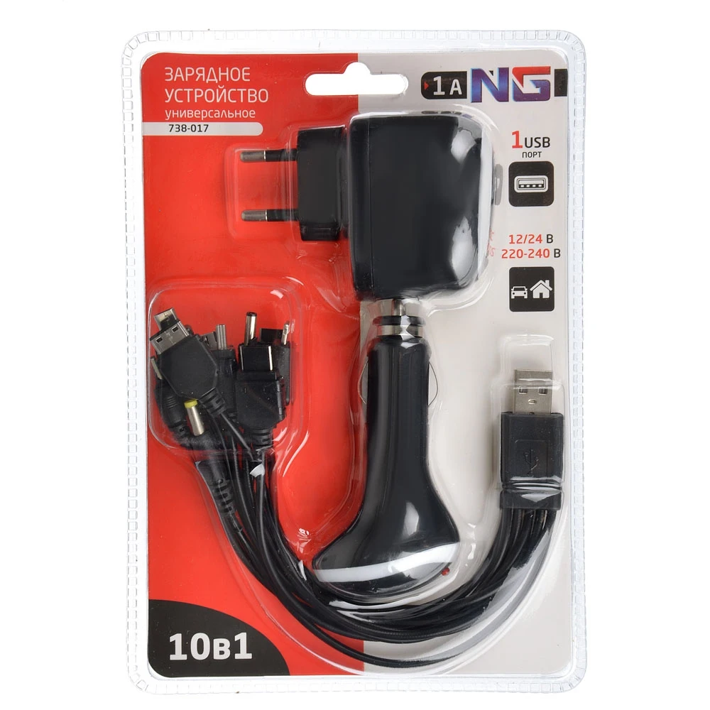 Устройство зарядное NEW GALAXY USB 10 в 1 12/24В/сетевое 220В 1А 17x11см пластик|Кабели адаптеры
