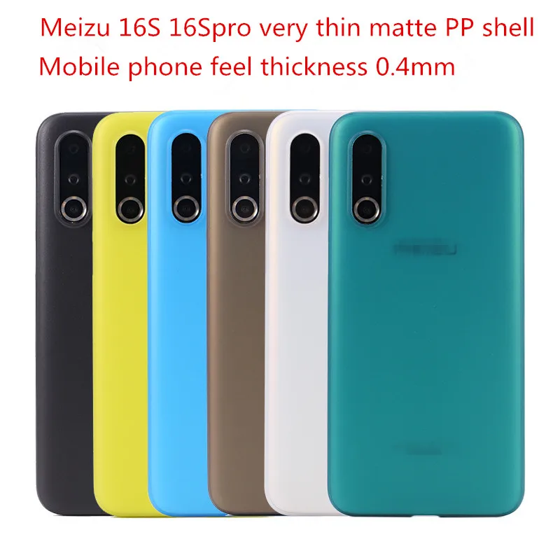 Suitable for Meizu 16s/16spro mobile phone case, ultra-light protective case, frosted case
Suitable for Meizu 16s/16spro mobile phone case, ultra-light protective case, frosted case