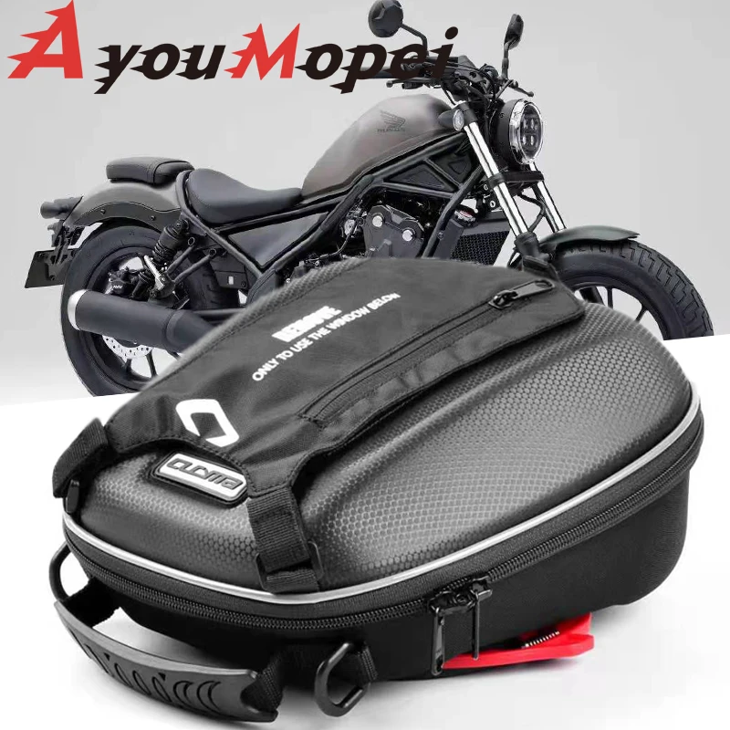for Honda Rebel500 Rebel300 CMX500 CMX300 Rebel 500 300 CMX 500 300 Motorcycle Luggage Phone Navigation Racing Bags
for Honda Rebel500 Rebel300 CMX500 CMX300 Rebel 500 300 CMX 500 300 Motorcycle Luggage Phone Navigation Racing Bags