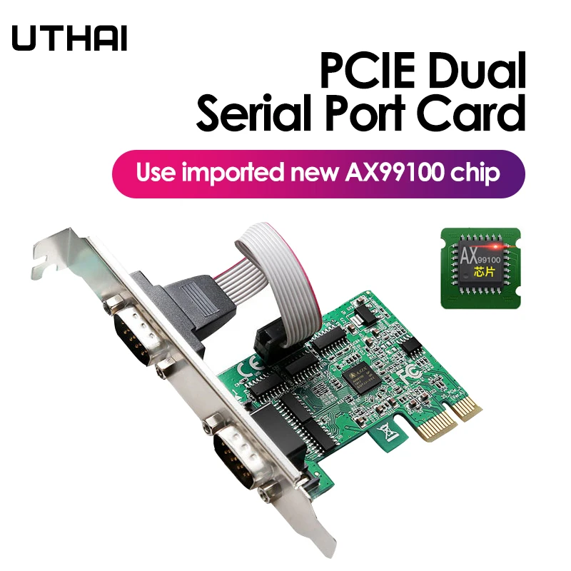 UTHAI Pcie к двум последовательным портам RS232 интерфейс промышленного управления