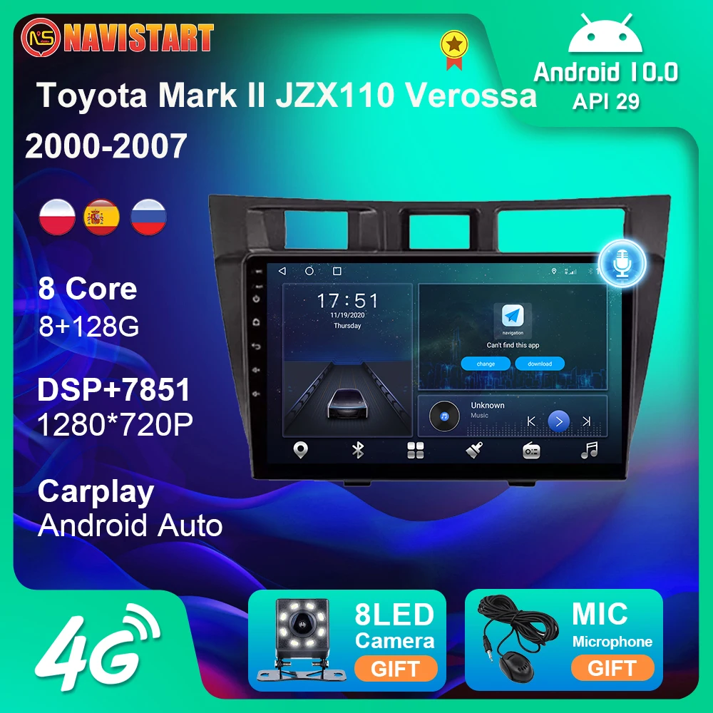 128G For Toyota Mark 2 II JZX110 Verossa Multimedia Player GPS Navigation Stereo BT Car Radio Android 10 4G WiFi No DVD Player
128G For Toyota Mark 2 II JZX110 Verossa Multimedia Player GPS Navigation Stereo BT Car Radio Android 10 4G WiFi No DVD Player