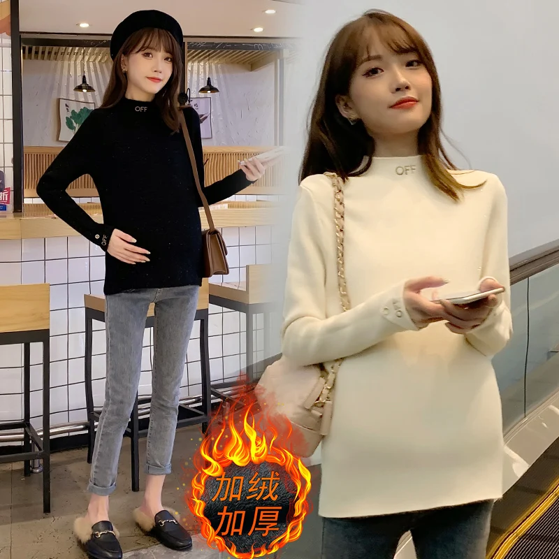 383# Winter Thick Warm Plus Velvet Knitted Maternity Nursing Shirts Thermal Fleece Breastfeeding Clothes for Pregnant Women Tops
383# Winter Thick Warm Plus Velvet Knitted Maternity Nursing Shirts Thermal Fleece Breastfeeding Clothes for Pregnant Women Tops