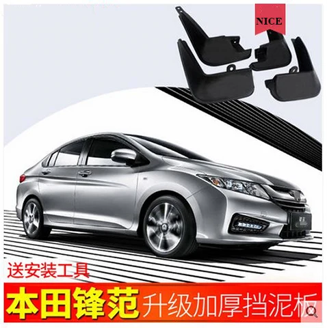 Auto for Honda 2008-2014 City special car fender 4 piece Mud Flaps Mudguards Mudflaps Splash Guards Accessories
Auto for Honda 2008-2014 City special car fender 4 piece Mud Flaps Mudguards Mudflaps Splash Guards Accessories