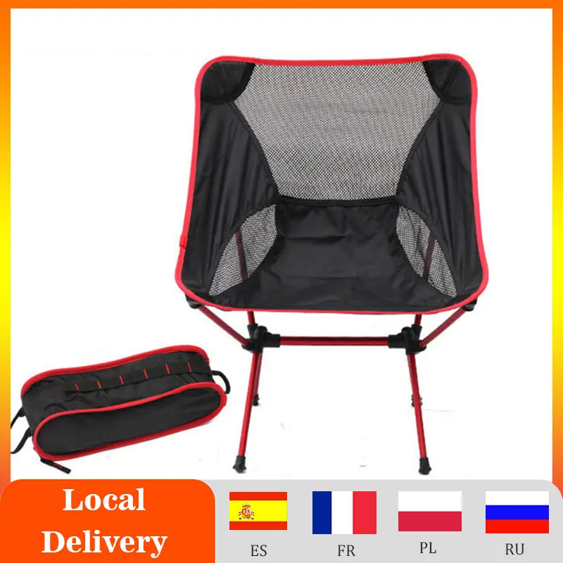 Съемный портативный складной стул Moon Chair, уличные стулья для кемпинга, пляжа, рыбалки, ультралегкий стул для путешествий, пешего туризма, пик...
Съемный портативный складной стул Moon Chair, уличные стулья для кемпинга, пляжа, рыбалки, ультралегкий стул для путешествий, пешего туризма, пик...