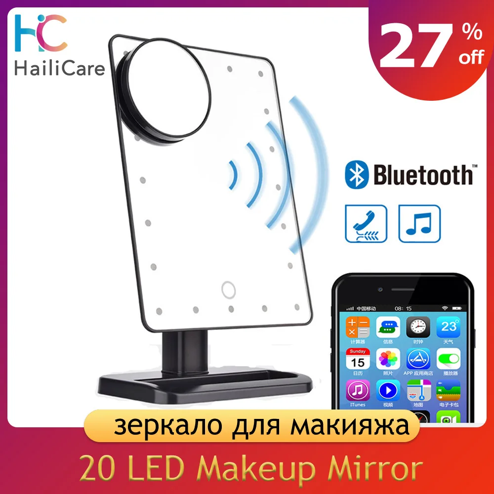 Bluetooth LED сенсорный экран спикер зеркало для макияжа с 10X лупой 20 светодиодов