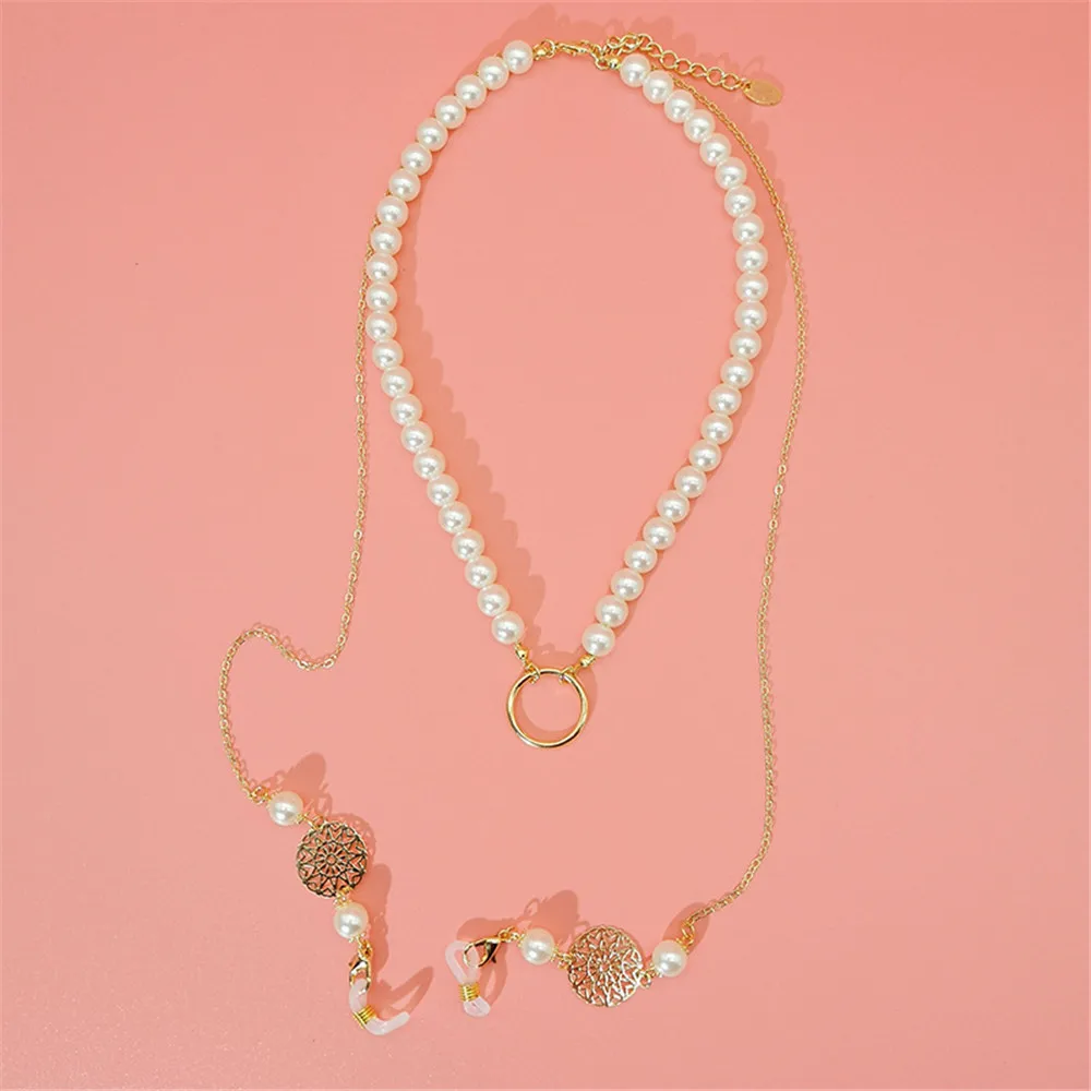 Pearl Beaded Necklace Flower Link Chain Sunglasses Holder Silicone Reading Glasses Cord Strap Neck Face Mask Band Accessories
Pearl Beaded Necklace Flower Link Chain Sunglasses Holder Silicone Reading Glasses Cord Strap Neck Face Mask Band Accessories