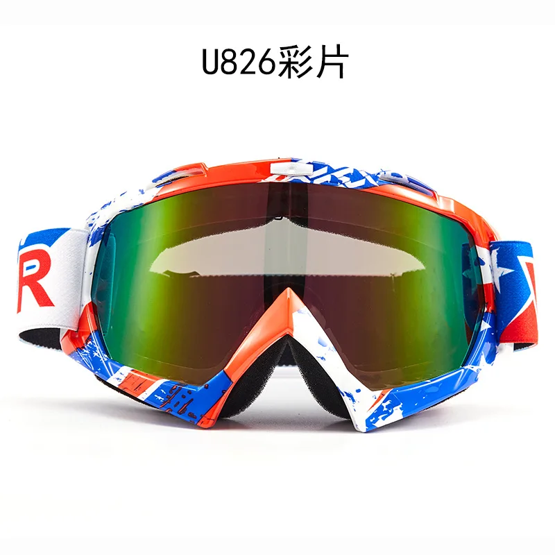 Motorcycle rider equipped with cross-country goggles ski glasses goggles VEMAR riding goggles outdoor anti-fog eyes
Motorcycle rider equipped with cross-country goggles ski glasses goggles VEMAR riding goggles outdoor anti-fog eyes