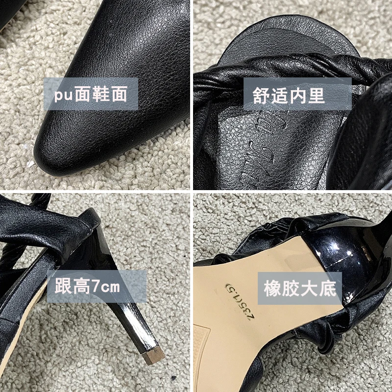 Female Sandal 2021 Summer Black Shoes for Women High Heels Girls Beige High-heeled Pointed Closed Fashion Retro Stiletto Clear
Female Sandal 2021 Summer Black Shoes for Women High Heels Girls Beige High-heeled Pointed Closed Fashion Retro Stiletto Clear