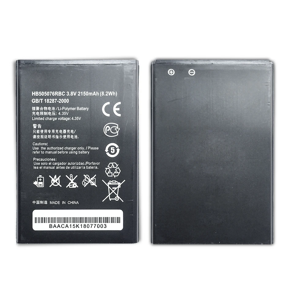 Сменный аккумулятор HB505076RBC 2150 мАч для мобильного телефона Huawei A199 C8815 G606 G610 G700 G710 G716