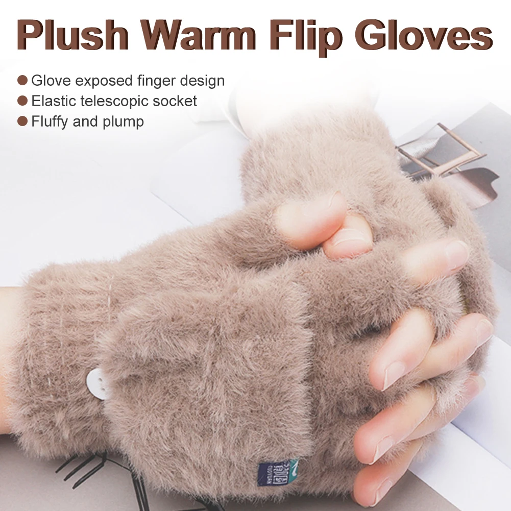 Women's Gloves Winter Warm Fluffy Fingerless Flip Gloves Touchscreen Convertible Mitt Elastic Wrist Thick Thermal Outdoor Gloves
Women's Gloves Winter Warm Fluffy Fingerless Flip Gloves Touchscreen Convertible Mitt Elastic Wrist Thick Thermal Outdoor Gloves