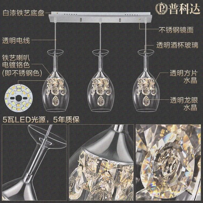 Современная модная Столовая k9 кристалл 5 Вт Светодиодная люстра лампа diy домашний