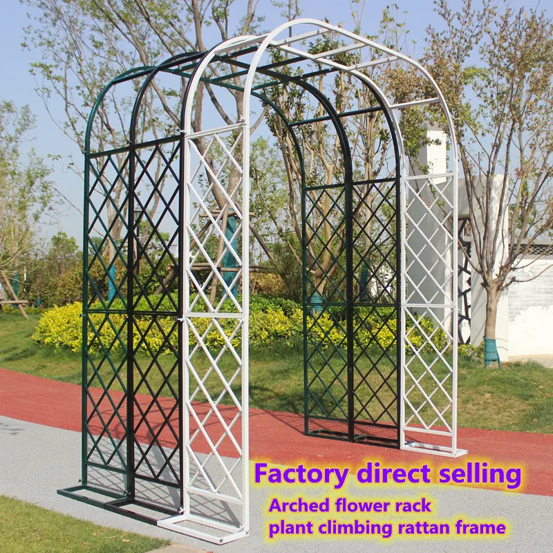 New lawn wedding arch iron art rough grid climbing rattan frame pastoral vine climbing frame grape frame wedding arch metal arch
New lawn wedding arch iron art rough grid climbing rattan frame pastoral vine climbing frame grape frame wedding arch metal arch