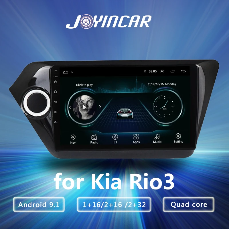 Android 9,0 автомобильный мультимедийный плеер для KIA RIO 3 2010 2011 2012 2013 2014 2015 2016 обоих концах для подключения внешних устройств к автомобильной магн...
Android 9,0 автомобильный мультимедийный плеер для KIA RIO 3 2010 2011 2012 2013 2014 2015 2016 обоих концах для подключения внешних устройств к автомобильной магн...