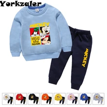 Children's Clothing Set Autumn and Winter Kids Suit Baby Sports Sets Boy and Girl's Long-sleeve Guard Clothes Mickeyclothes Set