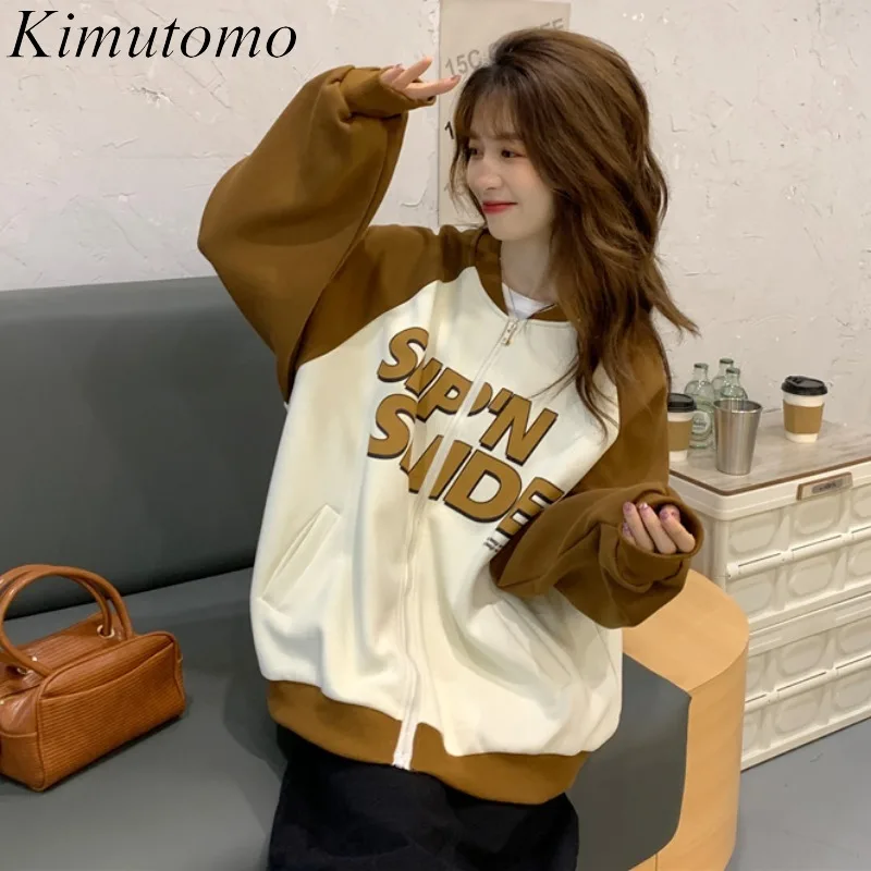 Kimutomo Spring Fall 2021 Women Clothing Korea High Street Casual Ladies Letter Print With Pockets Loose Stitching Color Jacket 
Kimutomo Spring Fall 2021 Women Clothing Korea High Street Casual Ladies Letter Print With Pockets Loose Stitching Color Jacket