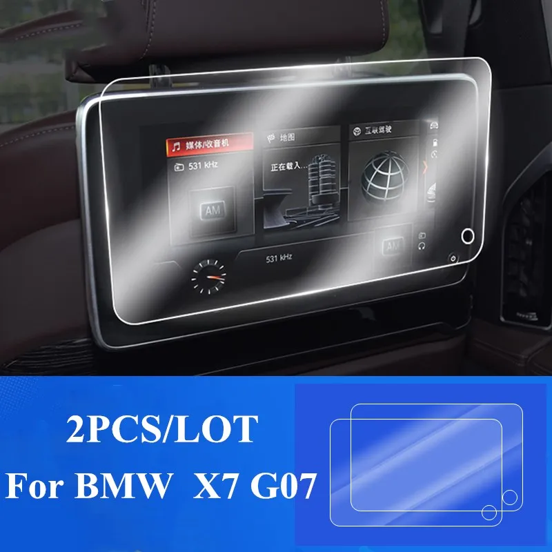 For BMW X5 G05 X7 G07 2018 2019 2020 Navigation Film Monitor Screen Protector Dashboard Protective Tempered Glass Film Sticker
For BMW X5 G05 X7 G07 2018 2019 2020 Navigation Film Monitor Screen Protector Dashboard Protective Tempered Glass Film Sticker