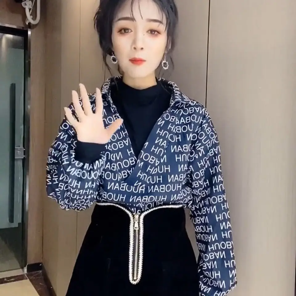 Spring stitching shirt, Korean version, loose and thin, medium and long, thickened, small and versatile
Spring stitching shirt, Korean version, loose and thin, medium and long, thickened, small and versatile