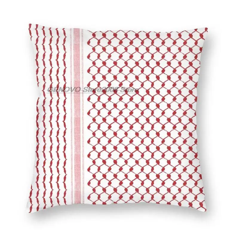 Palestinian Hatta Kufiya Kissen Abdeckung 45x45cm Home Decor Druck Palästina Arabisch Traditionellen Keffiyeh Werfen Kissen für
Palestinian Hatta Kufiya Kissen Abdeckung 45x45cm Home Decor Druck Palästina Arabisch Traditionellen Keffiyeh Werfen Kissen für