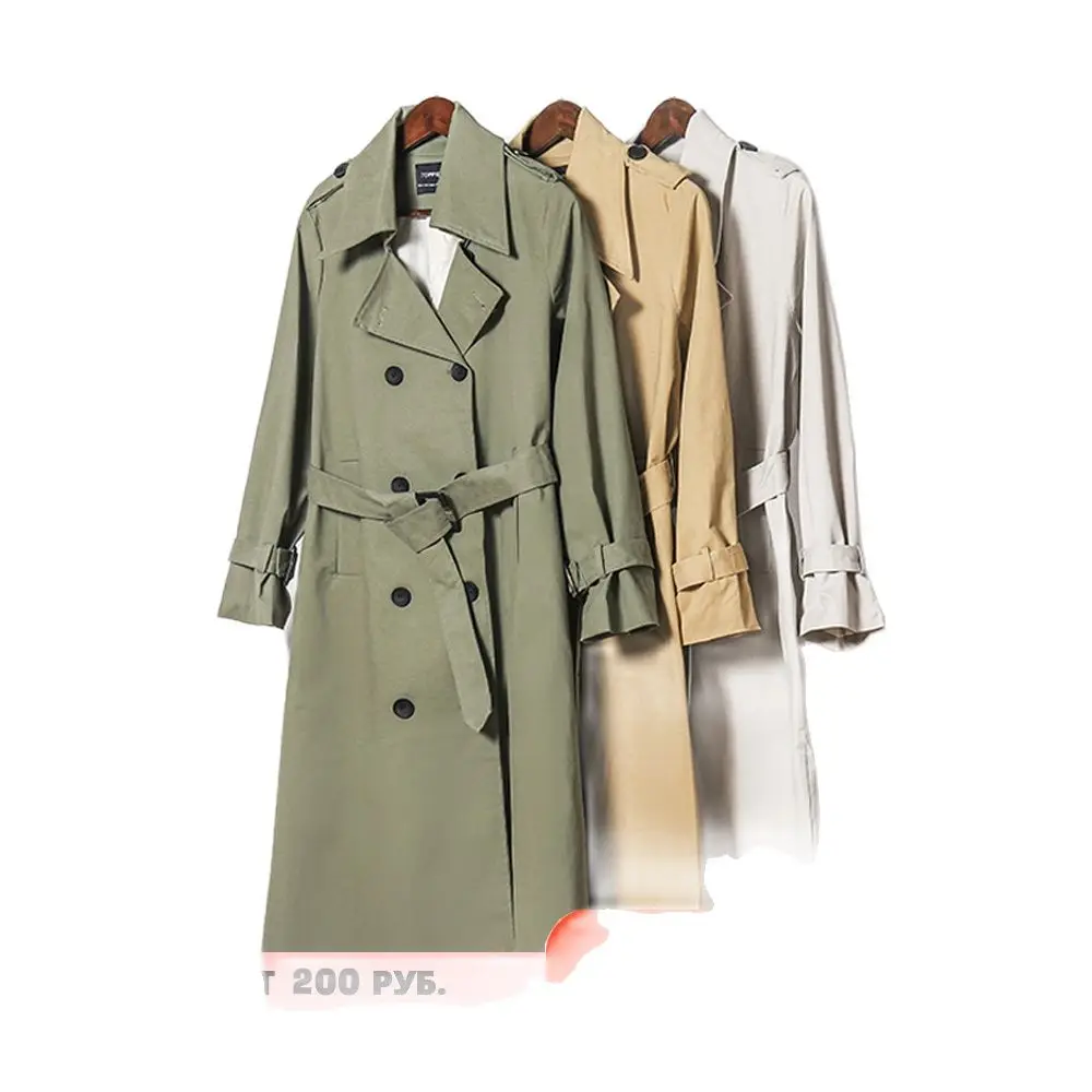 Тренчкот женский длинный двубортный приталенный, модная ветровка, верхняя одежда, весна 2021
Тренчкот женский длинный двубортный приталенный, модная ветровка, верхняя одежда, весна 2021