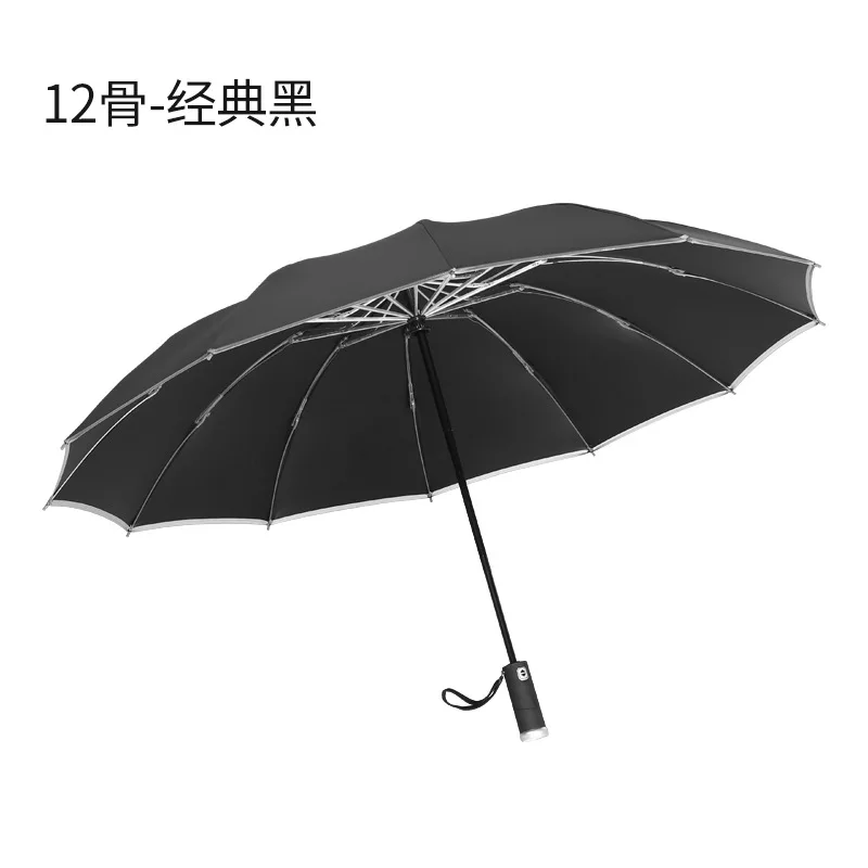 Vintage Umbrella Parasol Uv Protection Wedding Novelty Automatic Umbrella Garden Kawaii Guarda Chuva Clear Umbrellas AB50YS
Vintage Umbrella Parasol Uv Protection Wedding Novelty Automatic Umbrella Garden Kawaii Guarda Chuva Clear Umbrellas AB50YS