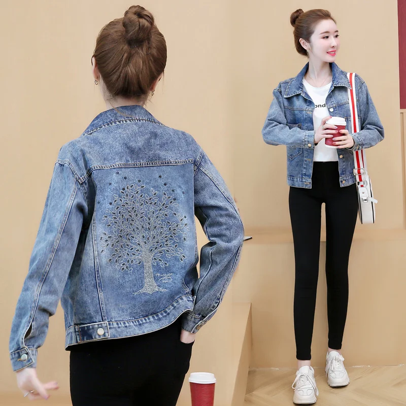 Spring and autumn denim jacket 2020 new women's Korean loose top long sleeve versatile winter student fashion
Spring and autumn denim jacket 2020 new women's Korean loose top long sleeve versatile winter student fashion