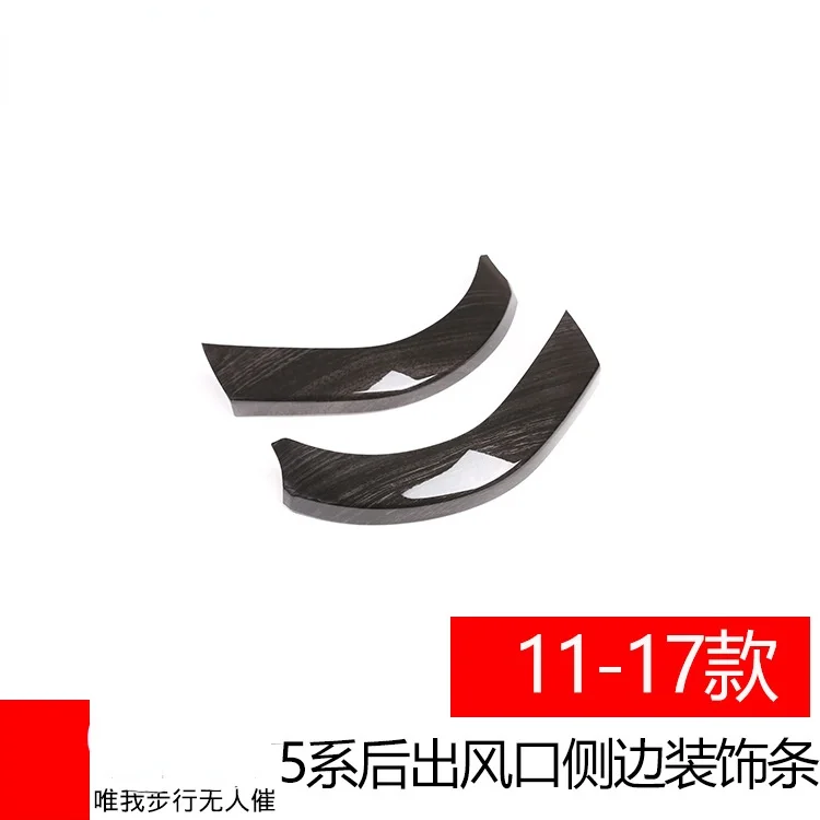 For 11-17 BMW x5 Rear air outlet side decorative strip ABS black wood grain Automobiles Parts Accessories
For 11-17 BMW x5 Rear air outlet side decorative strip ABS black wood grain Automobiles Parts Accessories
