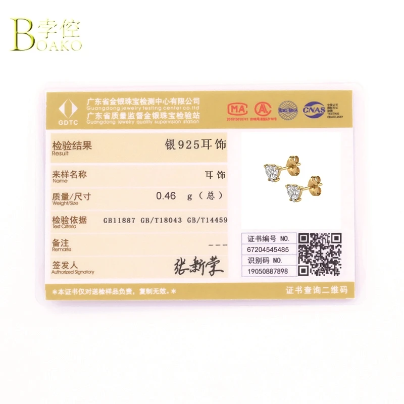 BOAKO 925 Sterling Silver Zircon Stud Earrings For Women Ins Heart Earring Luxury Earings S925 Ear Jewelry Pendientes Arete
BOAKO 925 Sterling Silver Zircon Stud Earrings For Women Ins Heart Earring Luxury Earings S925 Ear Jewelry Pendientes Arete