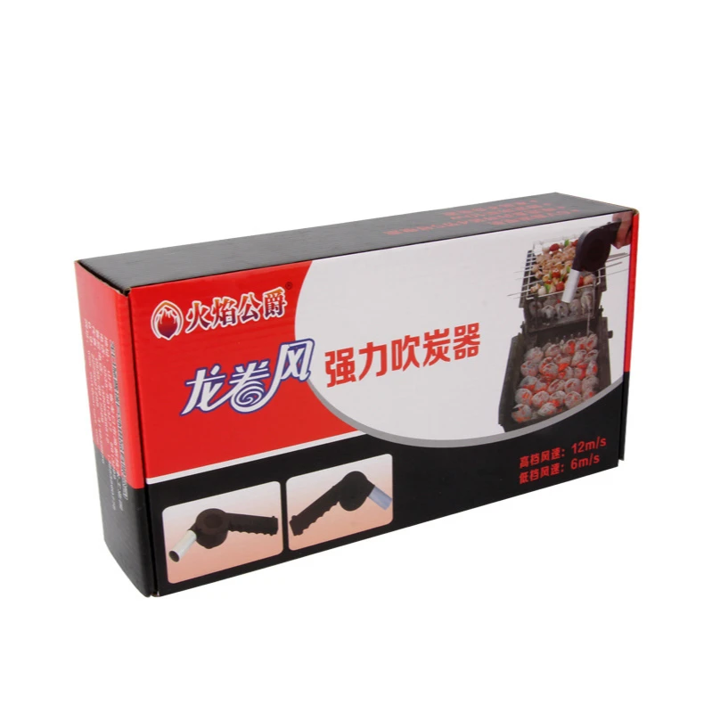Electric blower outdoor barbecue fan barbecue accessories tools carbon hair dryer point carbon portable point carbon tools
Electric blower outdoor barbecue fan barbecue accessories tools carbon hair dryer point carbon portable point carbon tools