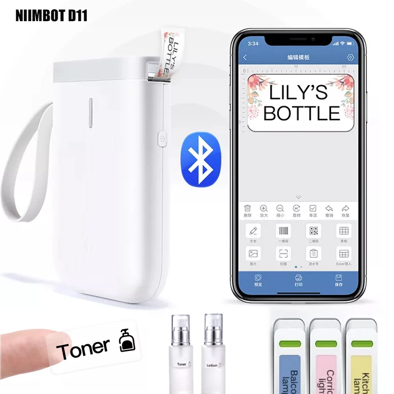 Принтер для этикеток D11, портативный мини-Термопринтер для этикеток с Bluetooth, принтер для ярлыков без чернил для iOS, приложение для Android
Принтер для этикеток D11, портативный мини-Термопринтер для этикеток с Bluetooth, принтер для ярлыков без чернил для iOS, приложение для Android