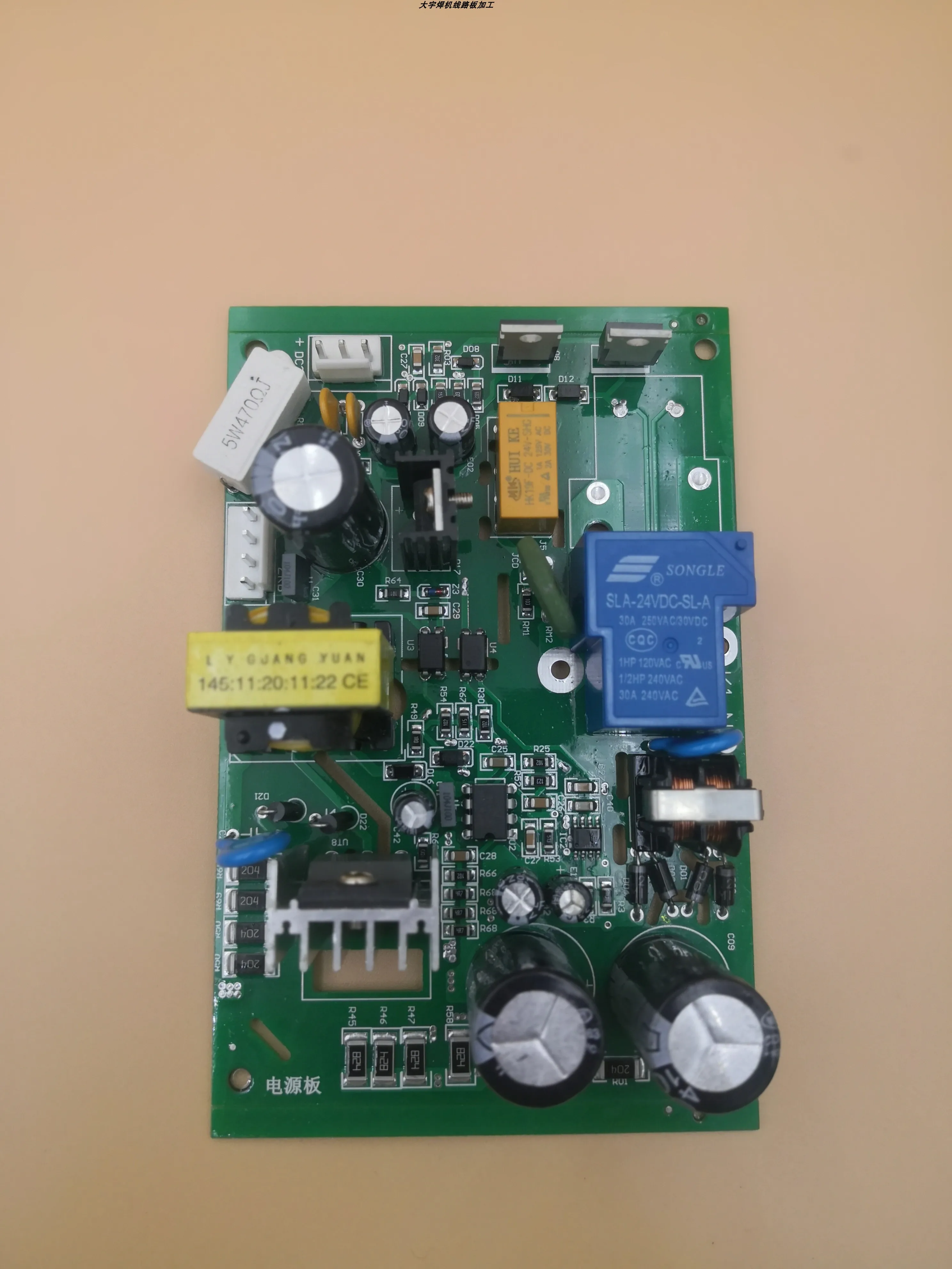 ZX7 315 250 400 двойной Напряжение Питание доска преобразования инвертор для платы