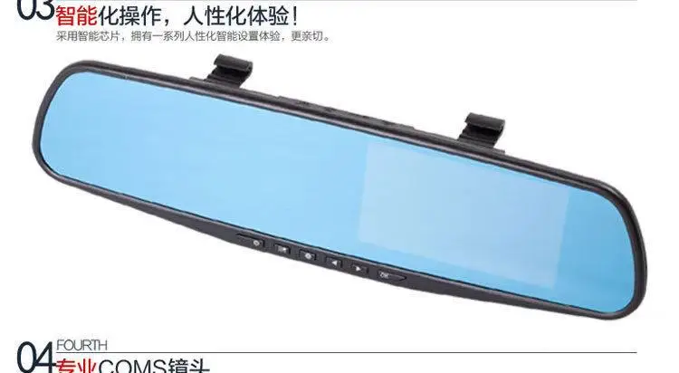 Ultra-Thin Rearview Mirror Tachograph 3.5-Inch Insurance Gift Recessed Dual Lens Reversing Video Parking Surveillance
Ultra-Thin Rearview Mirror Tachograph 3.5-Inch Insurance Gift Recessed Dual Lens Reversing Video Parking Surveillance