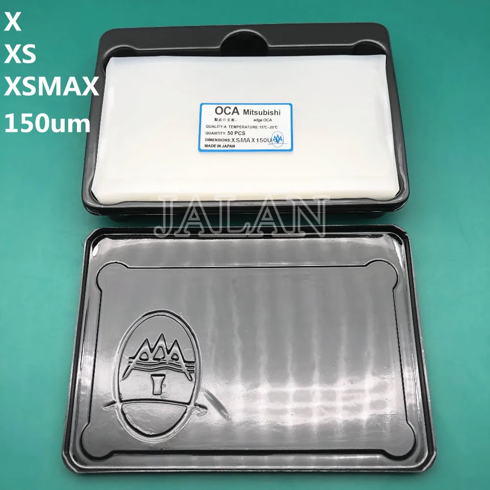 150 мкм ОСА клей для X Xs XsMax ЖК-дисплей экран стекло без пузырьков возврат ОСА клей ламинирование ЖК-дисплей
150 мкм ОСА клей для X Xs XsMax ЖК-дисплей экран стекло без пузырьков возврат ОСА клей ламинирование ЖК-дисплей