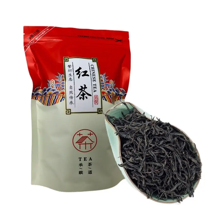 Китайский высококачественный красный чай для похудения Lapsang Souchong ZhengShanXiaoZhong Zheng Shan Xiao Zhong, черный, 2022
Китайский высококачественный красный чай для похудения Lapsang Souchong ZhengShanXiaoZhong Zheng Shan Xiao Zhong, черный, 2022