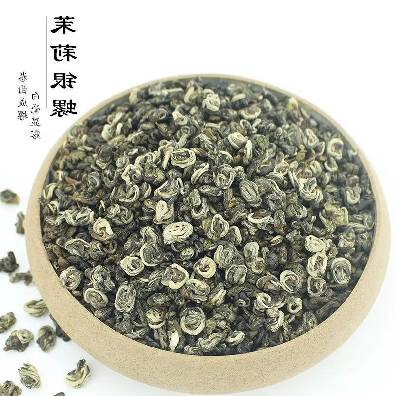 2022 Chinese Guangxi 3A Moli XiangLuo Flower Tea Jasmine Fragrant Snails for Lose Weight Green Health Care Loss Slimming Tea
2022 Chinese Guangxi 3A Moli XiangLuo Flower Tea Jasmine Fragrant Snails for Lose Weight Green Health Care Loss Slimming Tea
