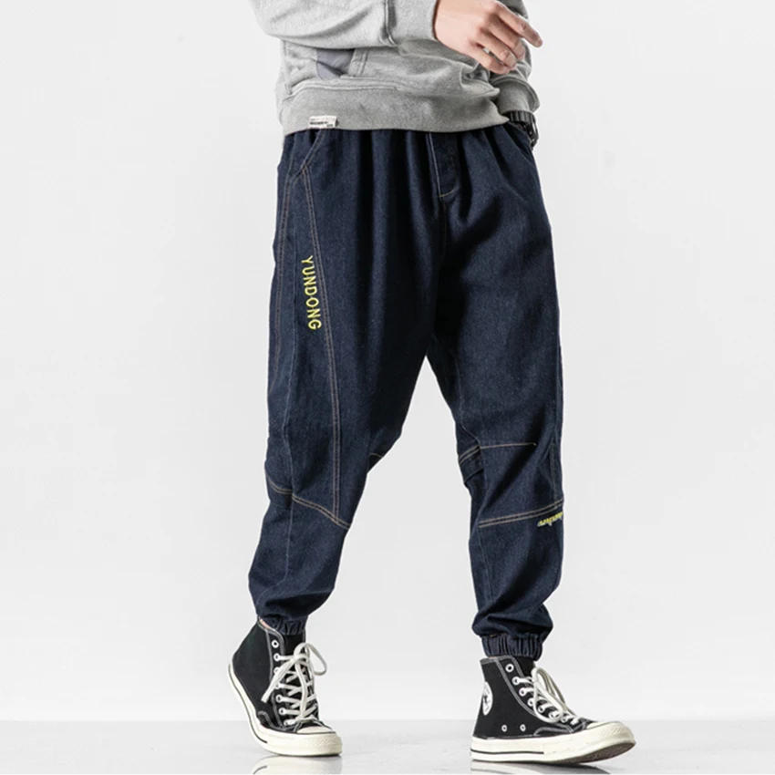 2021 New Casual Pants Men Fashion Trousers Male Brand Clothing Plus Size Pant Loose M-8XL
2021 New Casual Pants Men Fashion Trousers Male Brand Clothing Plus Size Pant Loose M-8XL
