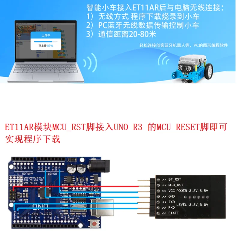 Bluetooth Module 4.2 Master-slave Integrated Dual-mode SPP/BLE Wireless Serial Port Arduino DTR Download HC05
Bluetooth Module 4.2 Master-slave Integrated Dual-mode SPP/BLE Wireless Serial Port Arduino DTR Download HC05