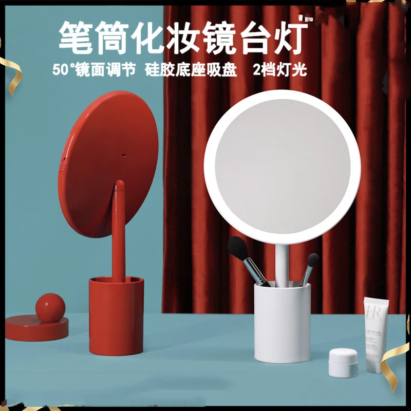 Pen Holder Makeup Mirror Table Lamp with Storage Box Fill Light Makeup Mirror Lamp with Storage Box Makeup Light
Pen Holder Makeup Mirror Table Lamp with Storage Box Fill Light Makeup Mirror Lamp with Storage Box Makeup Light