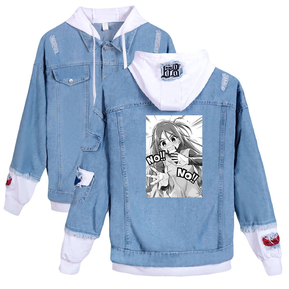 frdun 2021 New anime Denim jacket Anime Remake Our Life 2D Print Casual Jacket Men Women Clothes
frdun 2021 New anime Denim jacket Anime Remake Our Life 2D Print Casual Jacket Men Women Clothes