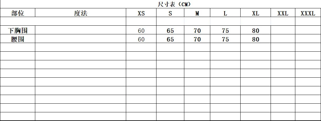 2021 swimsuit sexy tube top solid color strappy bikini swimsuit women sexy bikini micro bathing suit women bikinis
2021 swimsuit sexy tube top solid color strappy bikini swimsuit women sexy bikini micro bathing suit women bikinis