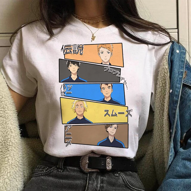 2.43 Seiin High School Boys Volleyball Team Japanese Cartoon Manga Graphic t shirt Top Oversized Cotton Tee T-Shirt Casual
2.43 Seiin High School Boys Volleyball Team Japanese Cartoon Manga Graphic t shirt Top Oversized Cotton Tee T-Shirt Casual