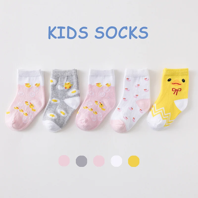 5 pairs of children's socks spring and autumn new cartoon cute combed cotton baby baby socks for men and women
5 pairs of children's socks spring and autumn new cartoon cute combed cotton baby baby socks for men and women