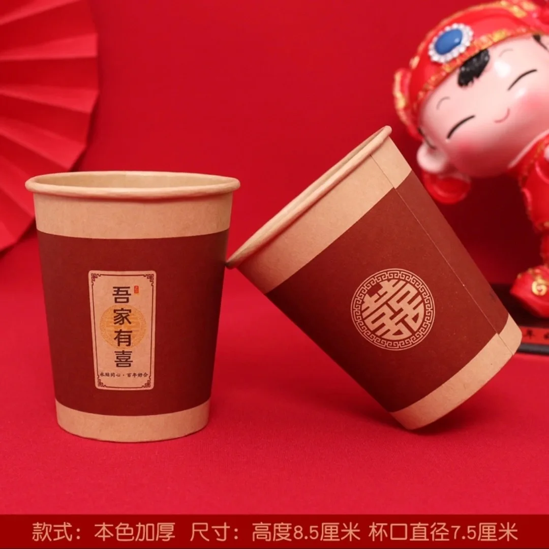 Dropshipping 50PC Color Handmade Paper Cups Disposable Solid Color Children Creation Red and Black Paper Cup Batch Purchase
Dropshipping 50PC Color Handmade Paper Cups Disposable Solid Color Children Creation Red and Black Paper Cup Batch Purchase