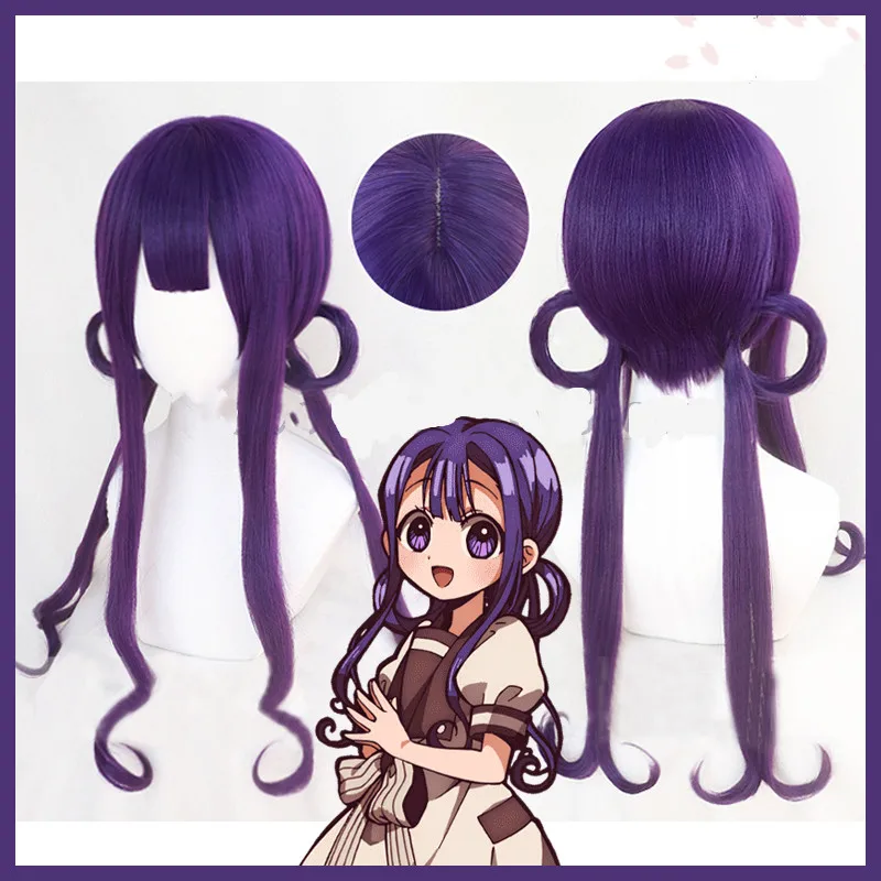 Aoi Akane косплей парик длинные фиолетовые синтетические волосы Jibaku Shounen Hanako-kun Туалет косплей ролевые игры волосы
Aoi Akane косплей парик длинные фиолетовые синтетические волосы Jibaku Shounen Hanako-kun Туалет косплей ролевые игры волосы