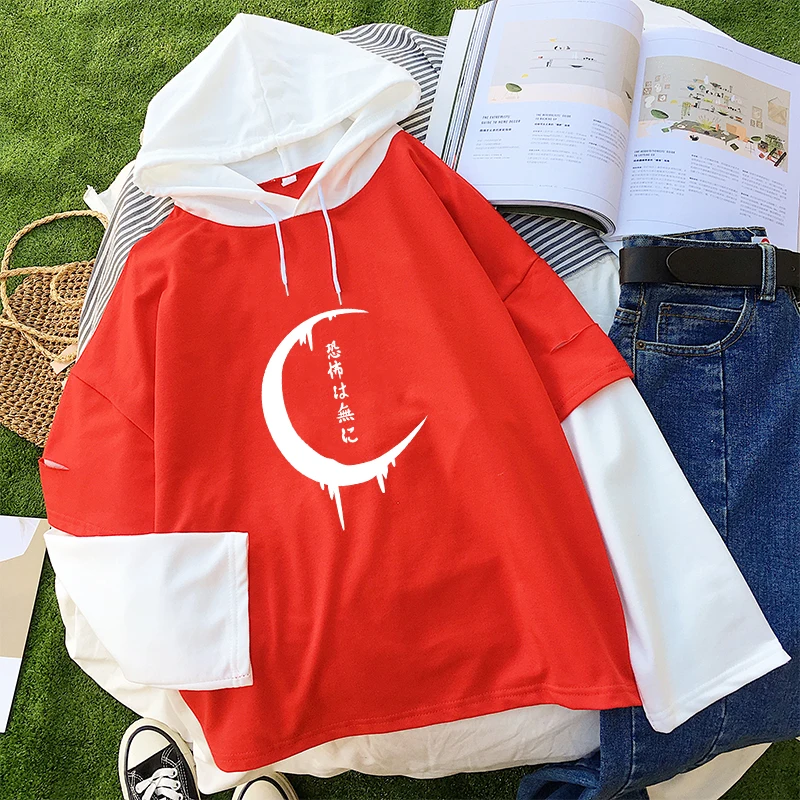 Moon Print T Shirts Women Spring Autumn New Long Sleeve Spell Color Splicing Tops Casual Streetwear Harajuku Funny Casual Hooded
Moon Print T Shirts Women Spring Autumn New Long Sleeve Spell Color Splicing Tops Casual Streetwear Harajuku Funny Casual Hooded