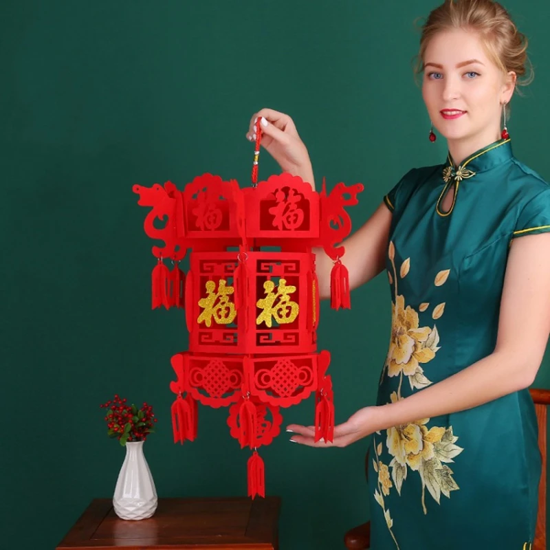 DIY Chinese Lanterns Creative Non Woven Fabric Traditional Ethnic Style Handmade New Year Spring Festival Household Decorations
DIY Chinese Lanterns Creative Non Woven Fabric Traditional Ethnic Style Handmade New Year Spring Festival Household Decorations
