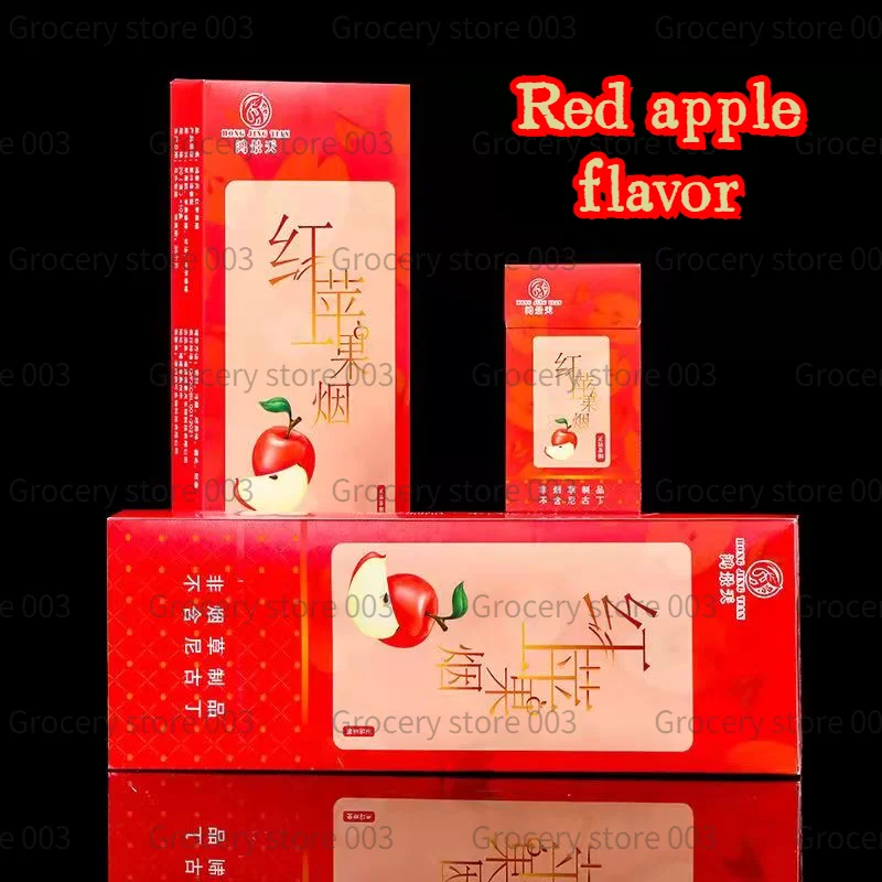 The latest popular non-traditional nicotine-free tobacco, the new red apple flavor, a cool alternative to smoking cessation 003
The latest popular non-traditional nicotine-free tobacco, the new red apple flavor, a cool alternative to smoking cessation 003